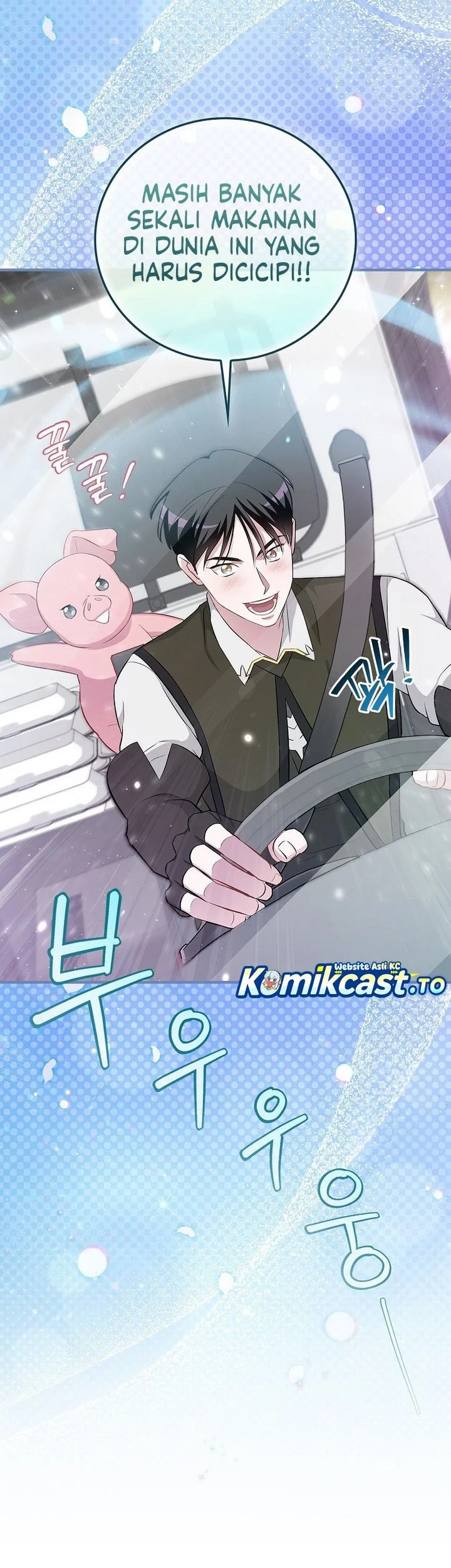 Leveling Up, By Only Eating! Chapter 208 Gambar 45