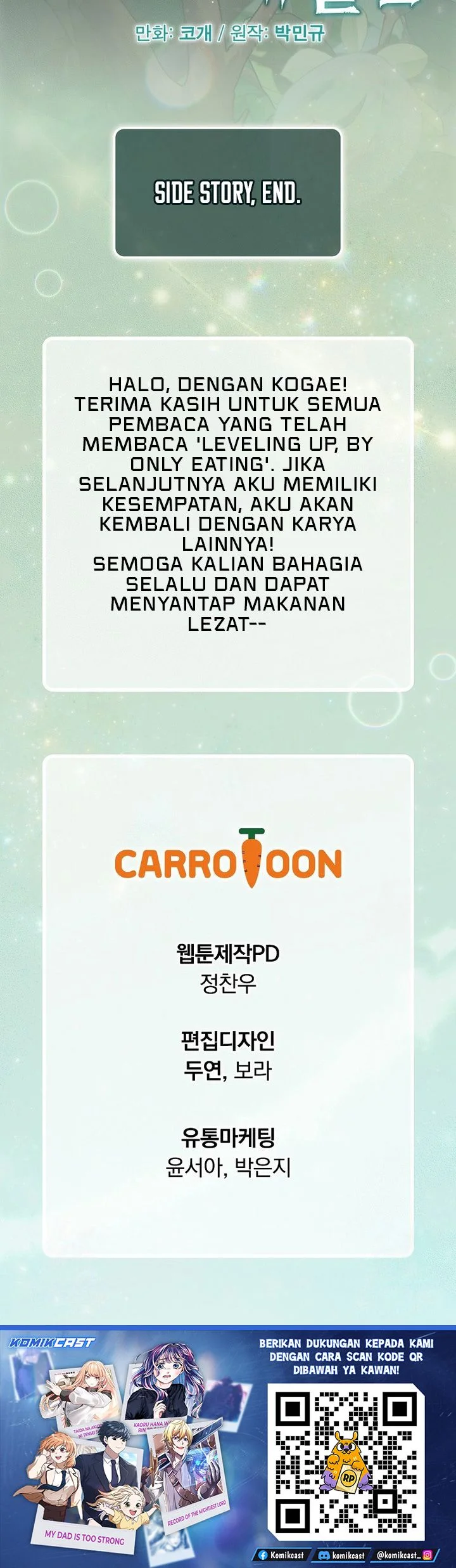 Leveling Up, By Only Eating! Chapter 208 Gambar 47