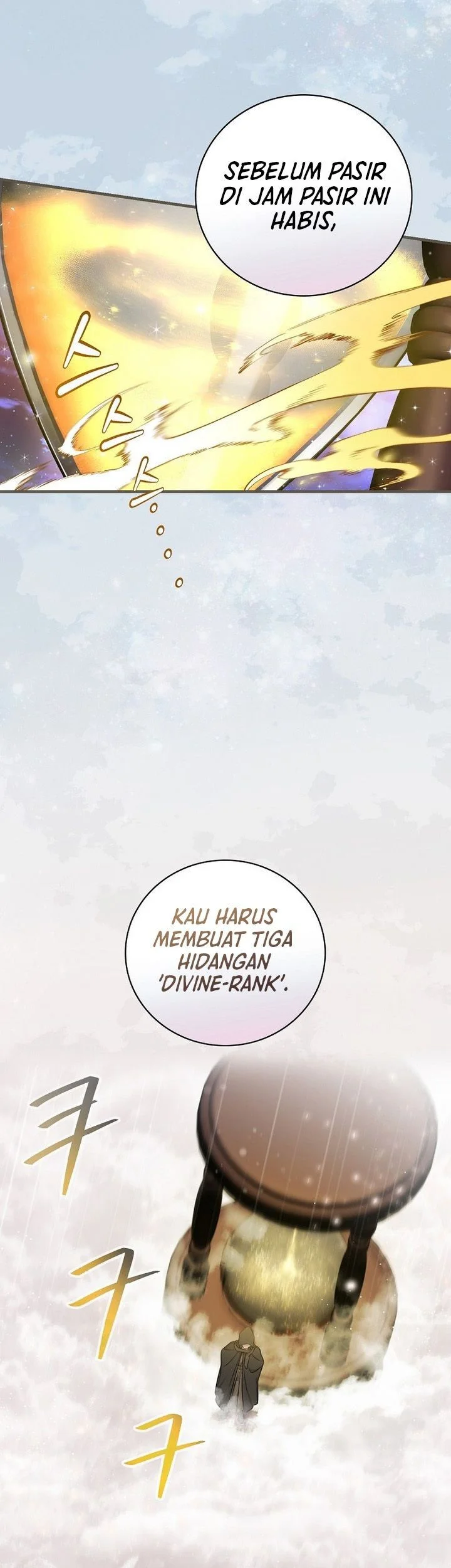 Leveling Up, By Only Eating! Chapter 208 Gambar 3