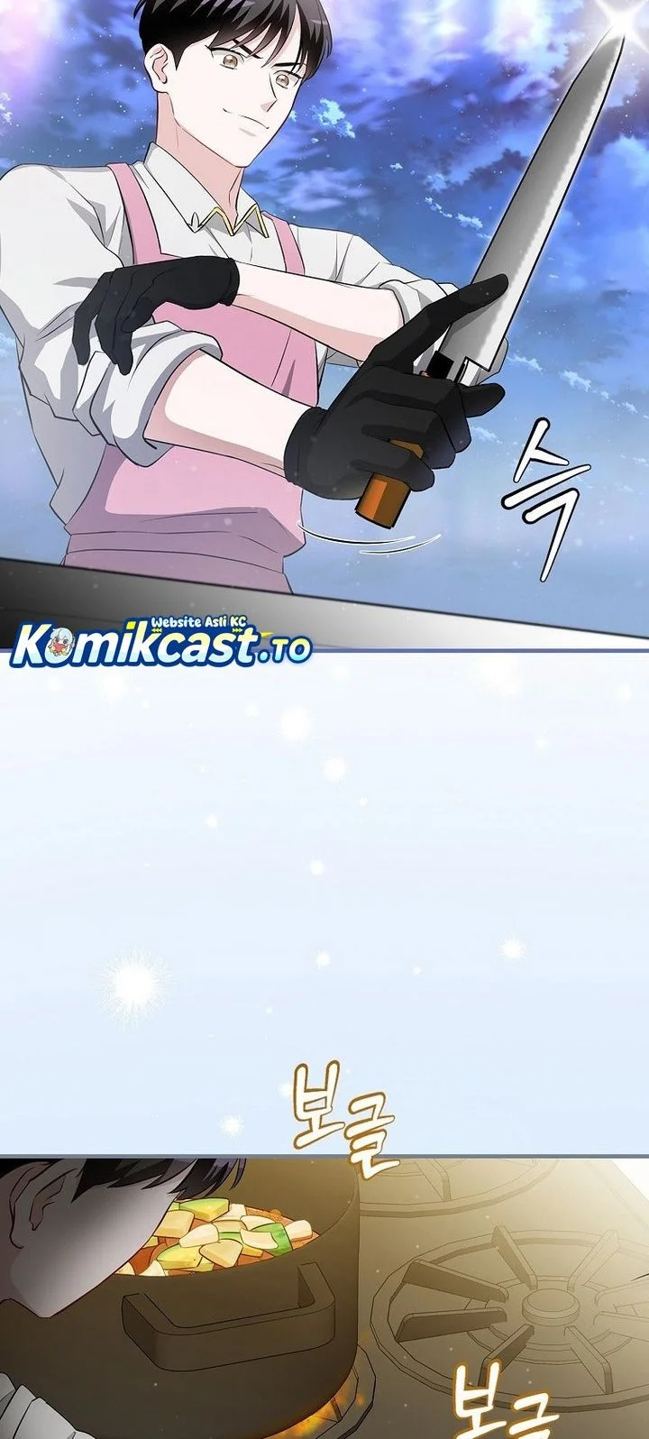 Leveling Up, By Only Eating! Chapter 208 Gambar 12