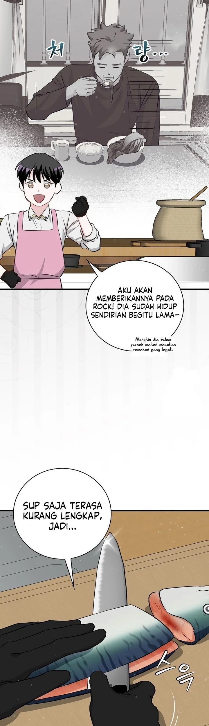 Leveling Up, By Only Eating! Chapter 208 Gambar 17