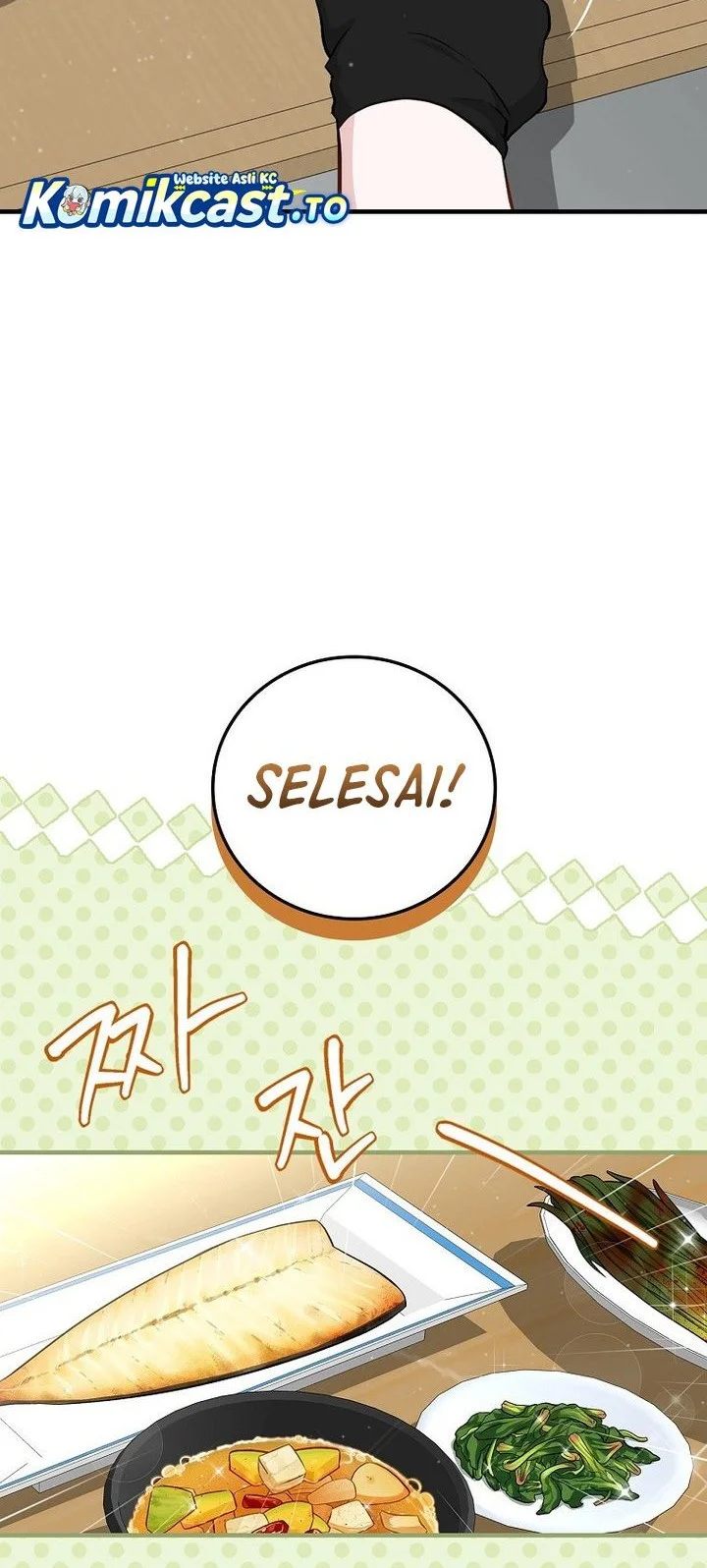 Leveling Up, By Only Eating! Chapter 208 Gambar 18