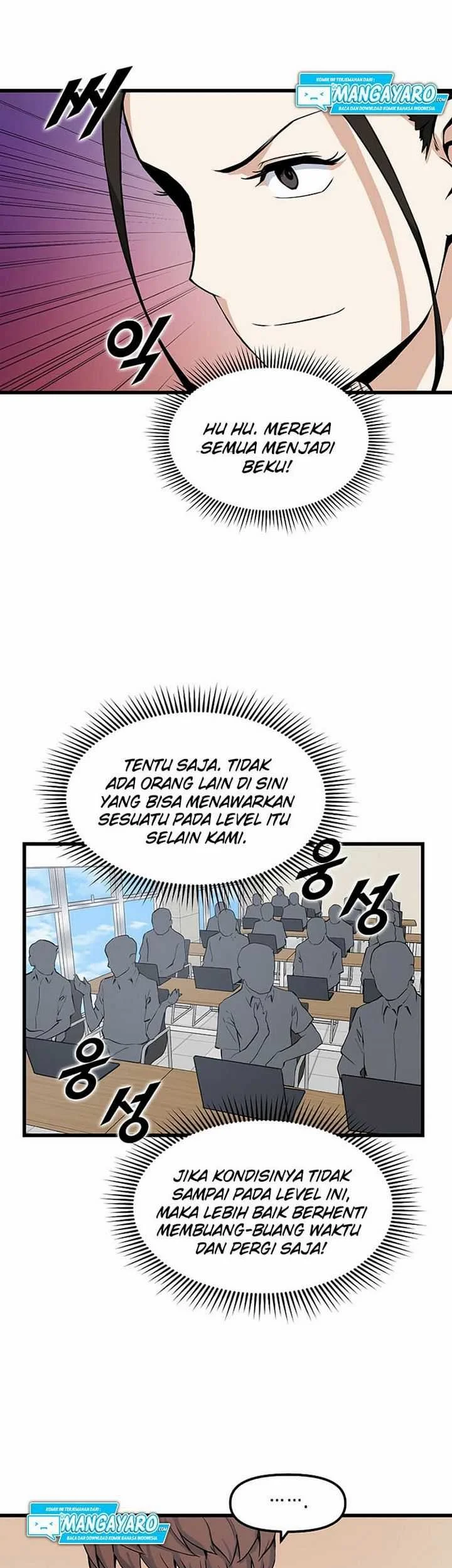 Leveling Up With Likes Chapter 13.1 Gambar 22
