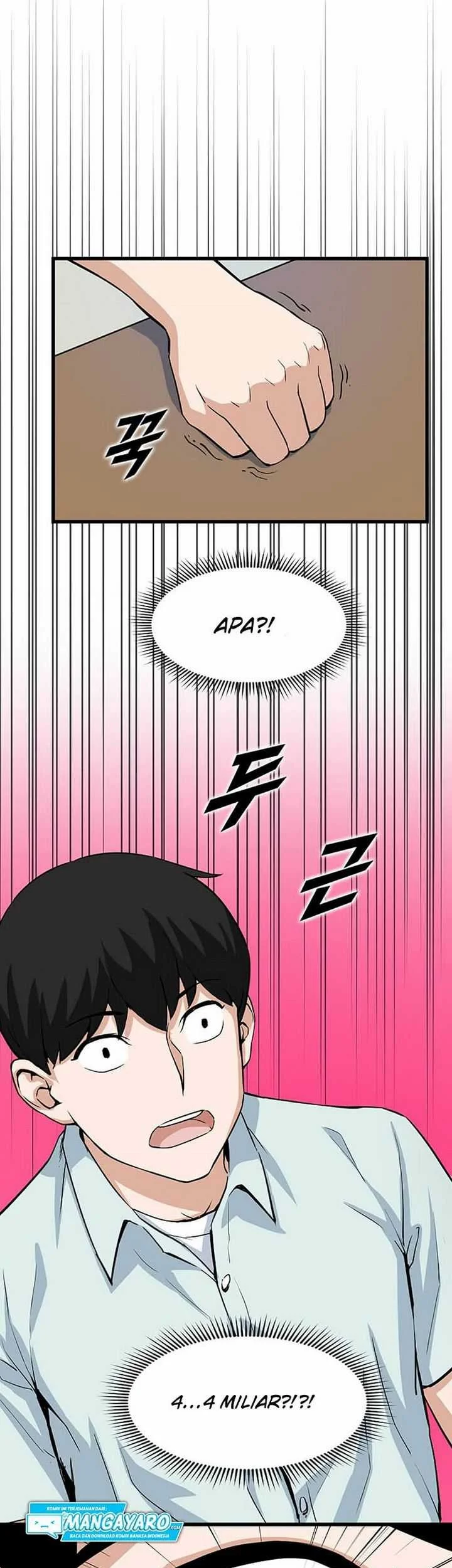 Leveling Up With Likes Chapter 13.1 Gambar 14