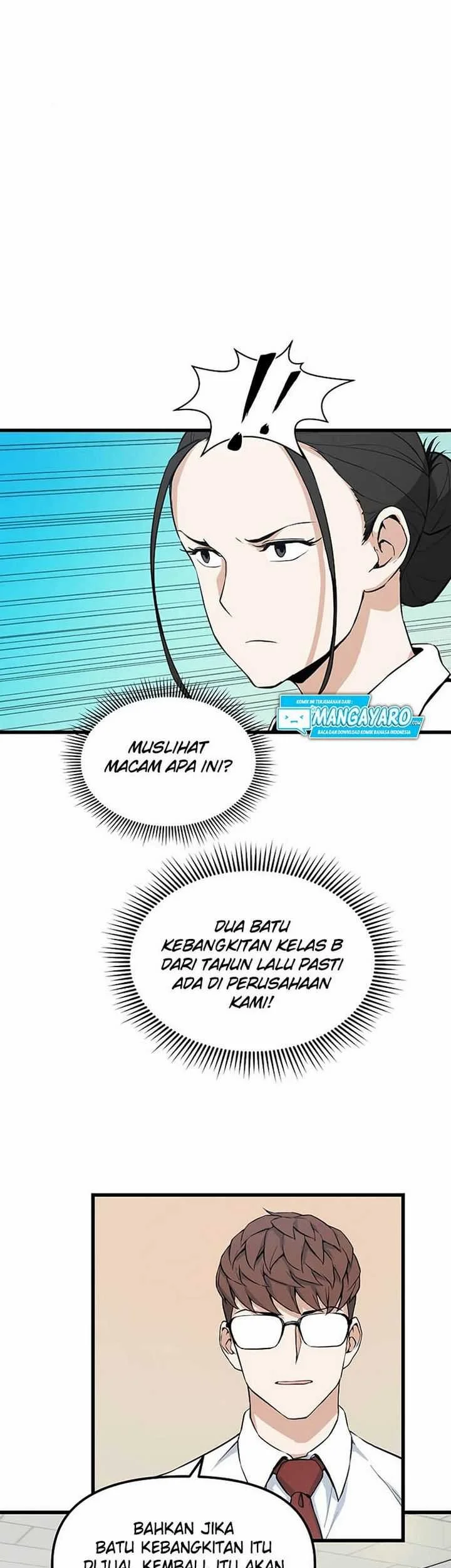 Leveling Up With Likes Chapter 13.2 Gambar 4