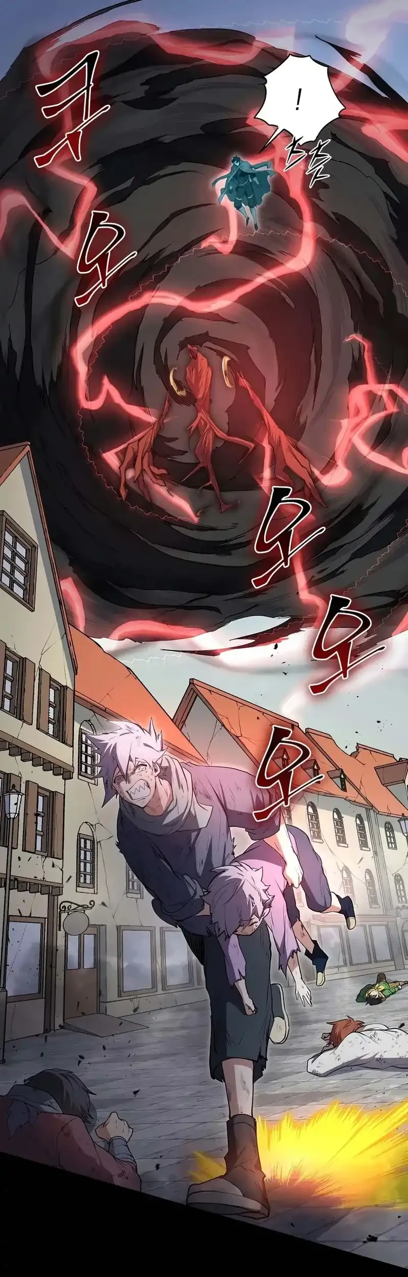 Leveling Up With Likes Chapter 136 Gambar 7