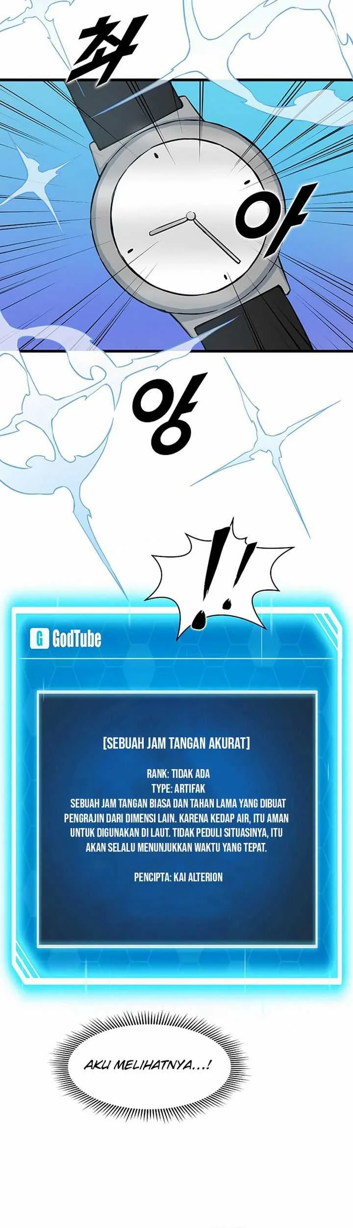 Leveling Up With Likes Chapter 15.1 Gambar 26