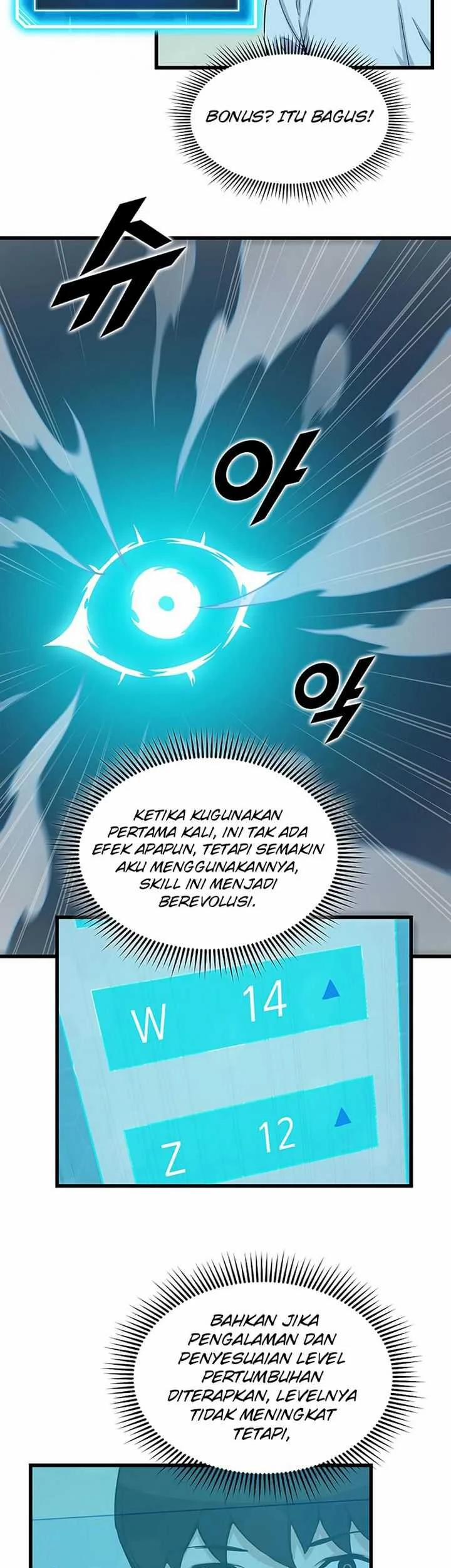 Leveling Up With Likes Chapter 15.1 Gambar 34