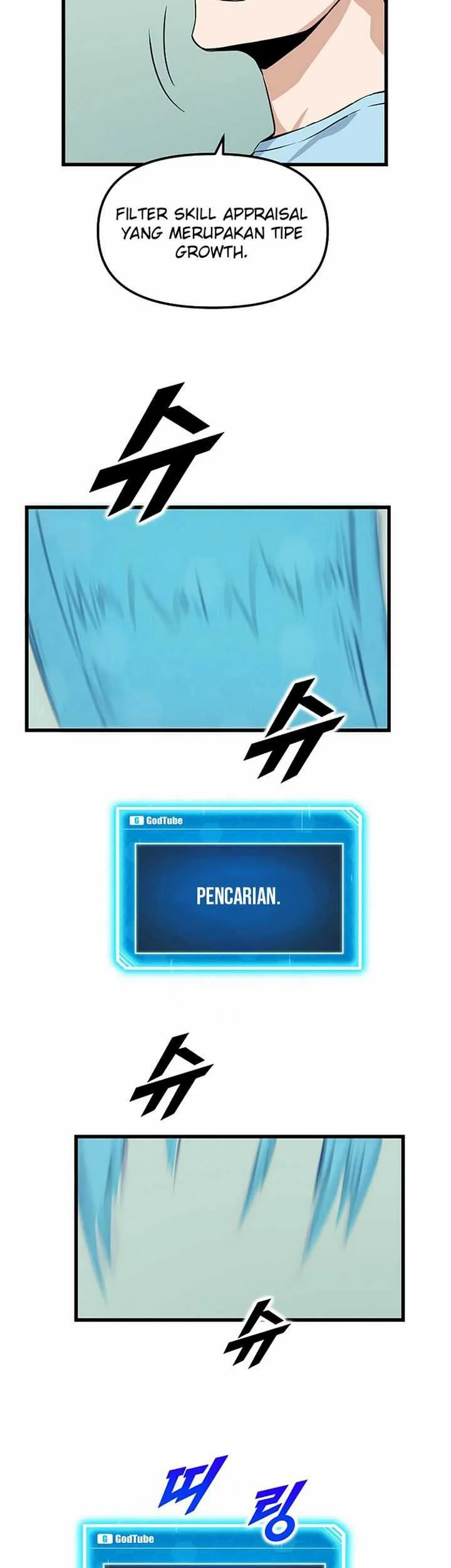 Leveling Up With Likes Chapter 15.1 Gambar 14