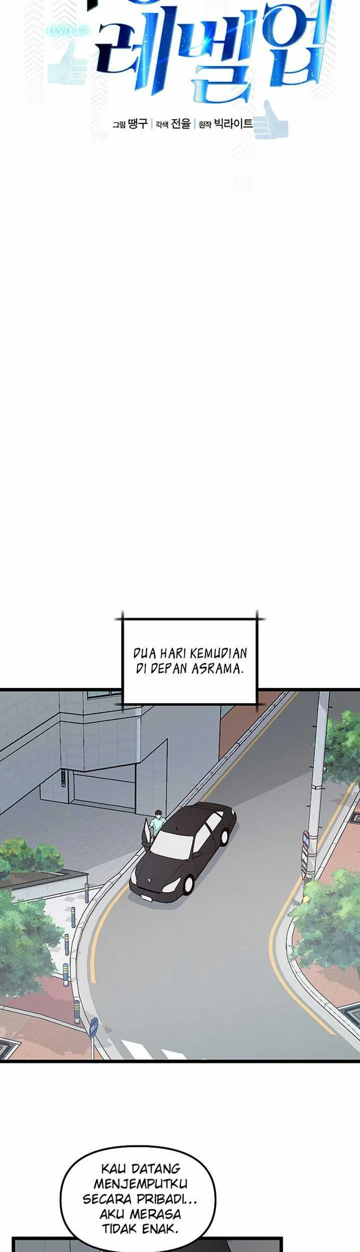 Leveling Up With Likes Chapter 16.1 Gambar 18