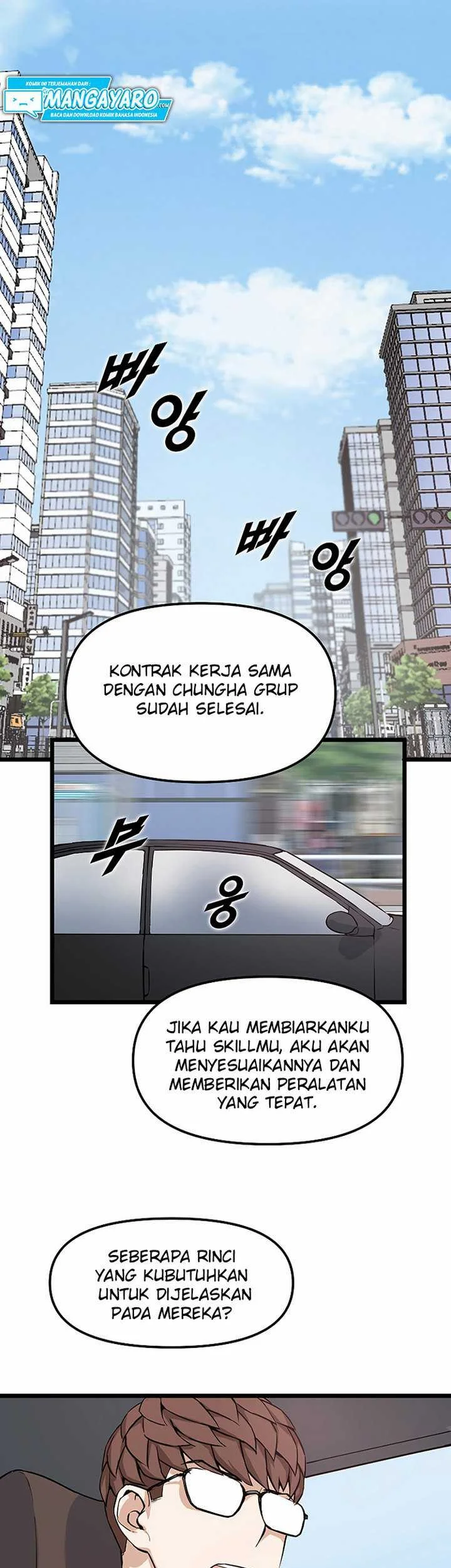 Leveling Up With Likes Chapter 16.1 Gambar 22