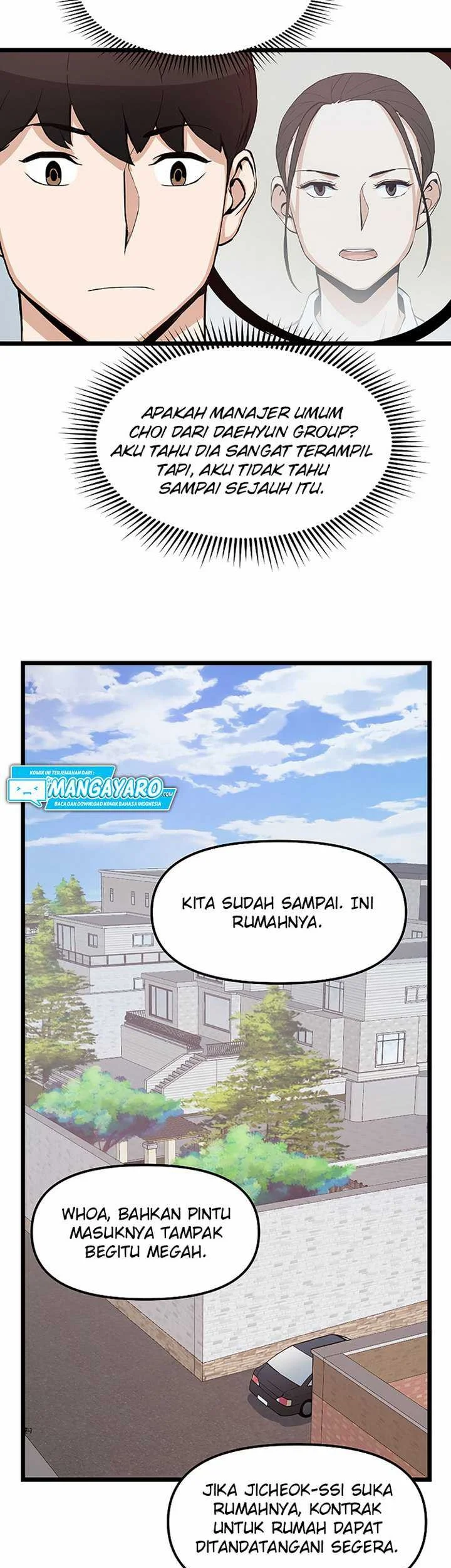 Leveling Up With Likes Chapter 16.1 Gambar 32