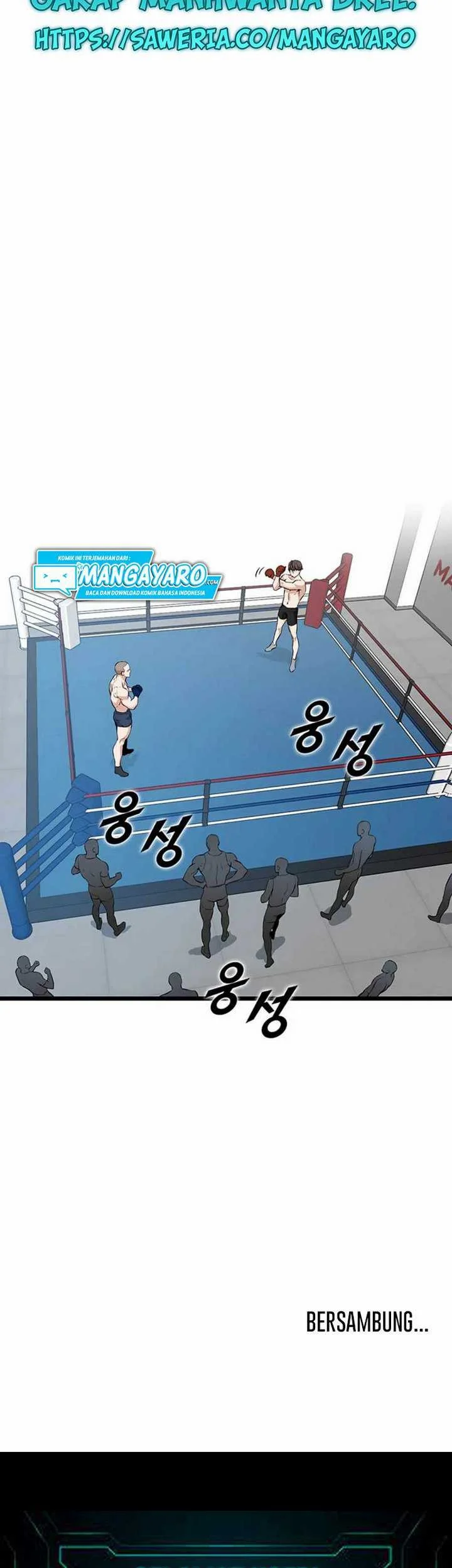 Leveling Up With Likes Chapter 17.1 Gambar 34