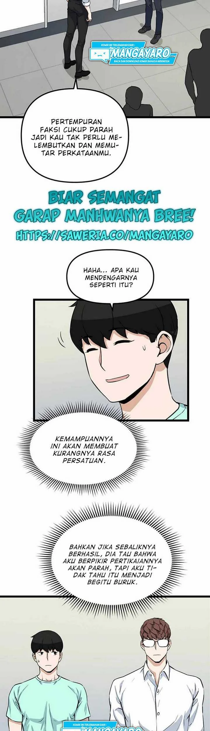 Leveling Up With Likes Chapter 17.1 Gambar 10