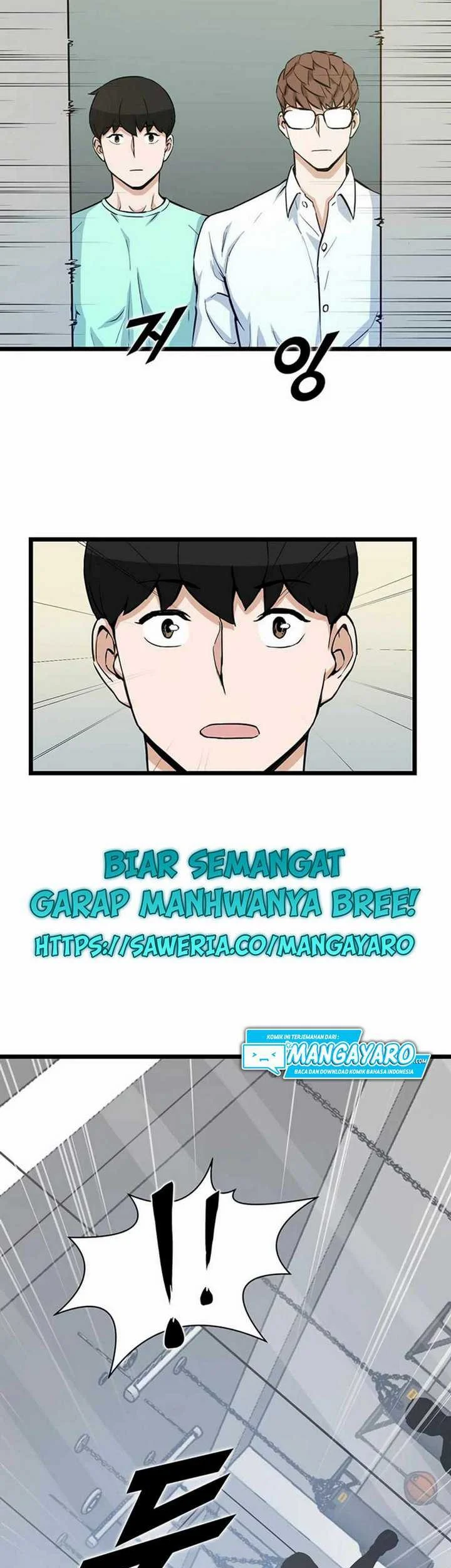 Leveling Up With Likes Chapter 17.1 Gambar 14