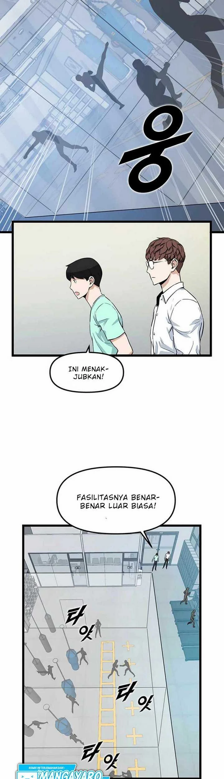 Leveling Up With Likes Chapter 17.1 Gambar 16