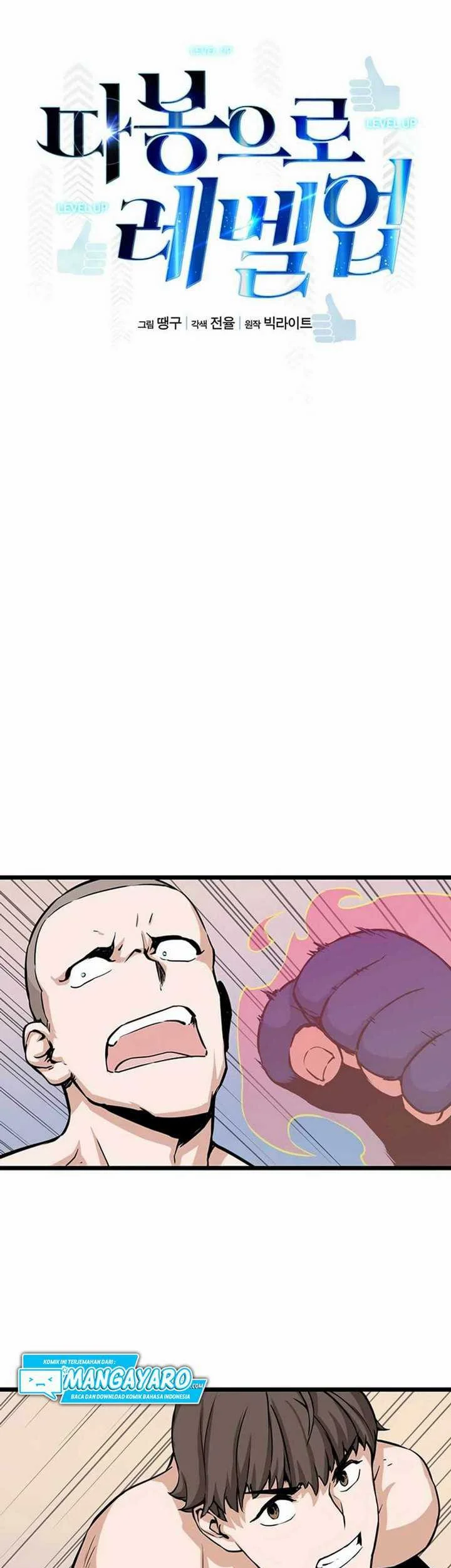 Leveling Up With Likes Chapter 18.1 Gambar 24