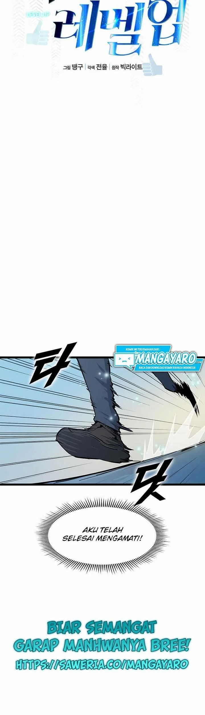 Leveling Up With Likes Chapter 20.1 Gambar 20