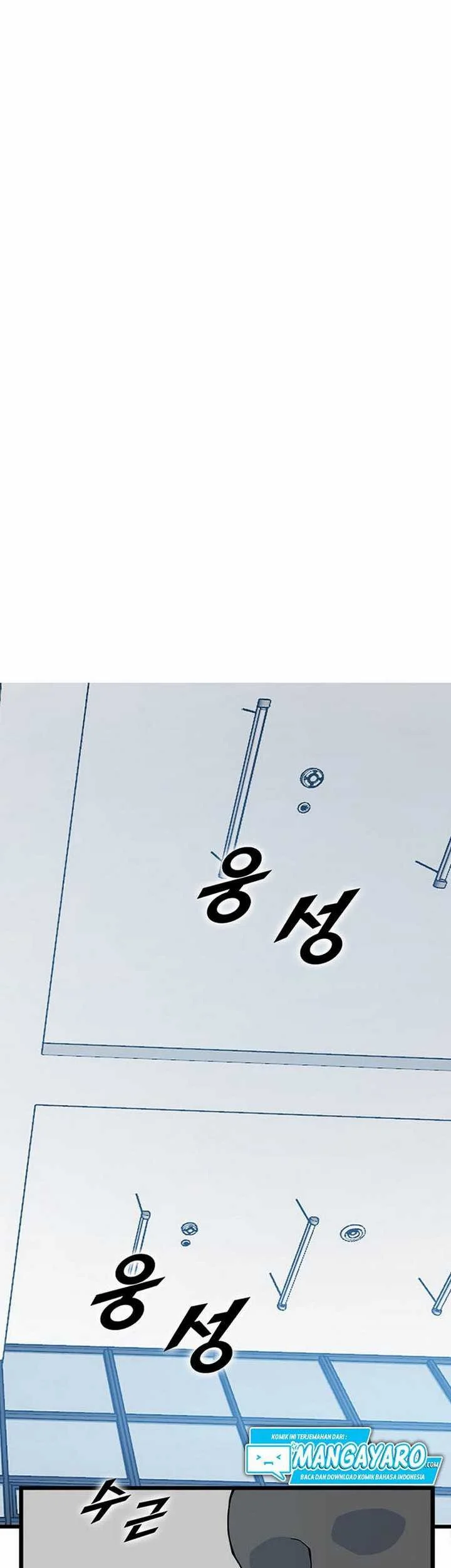 Leveling Up With Likes Chapter 20.1 Gambar 4