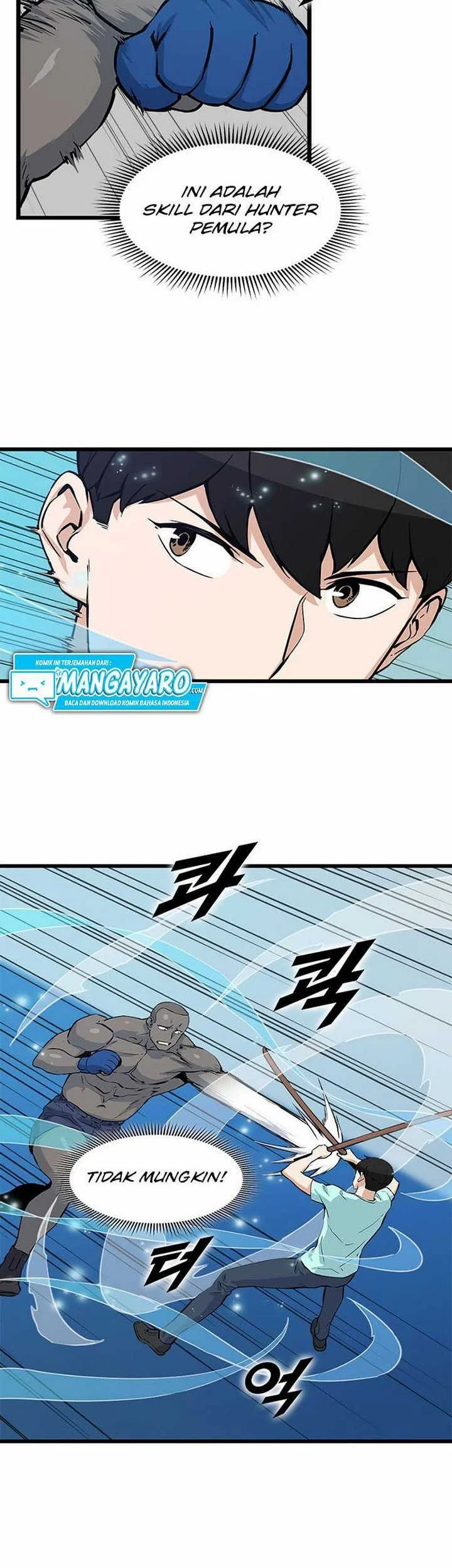 Leveling Up With Likes Chapter 20.1 Gambar 10