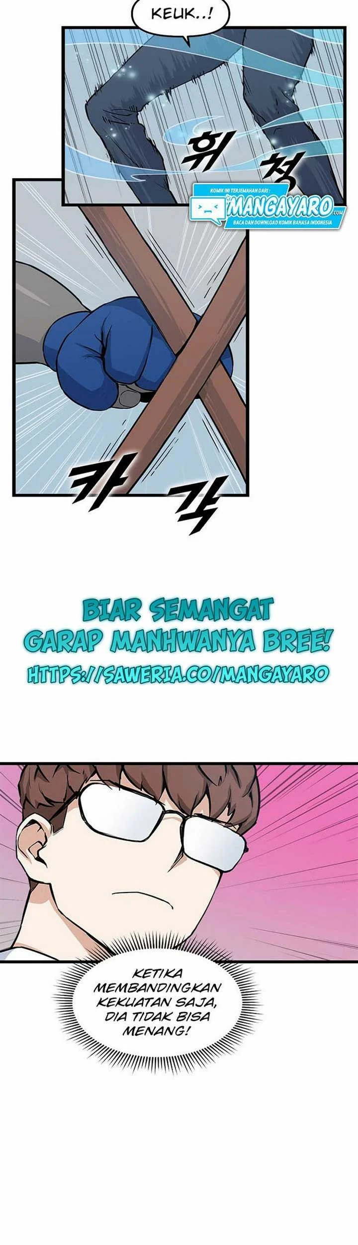 Leveling Up With Likes Chapter 20.1 Gambar 12