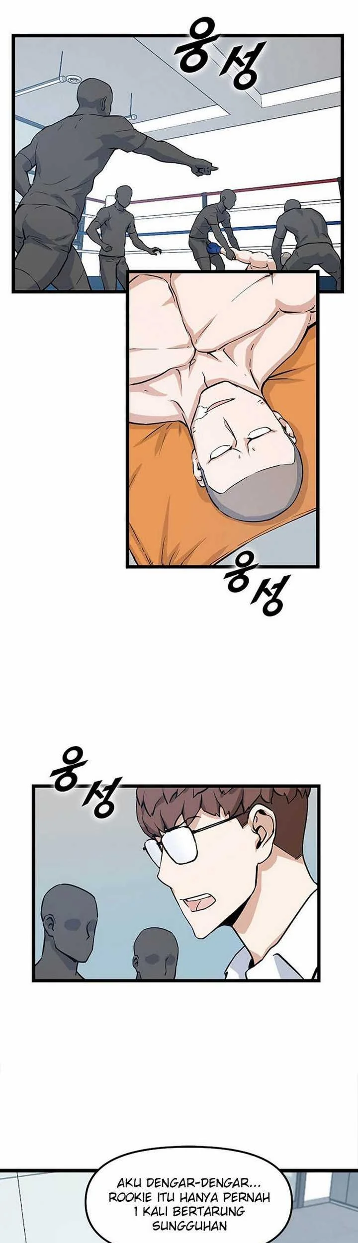 Leveling Up With Likes Chapter 20.2 Gambar 20