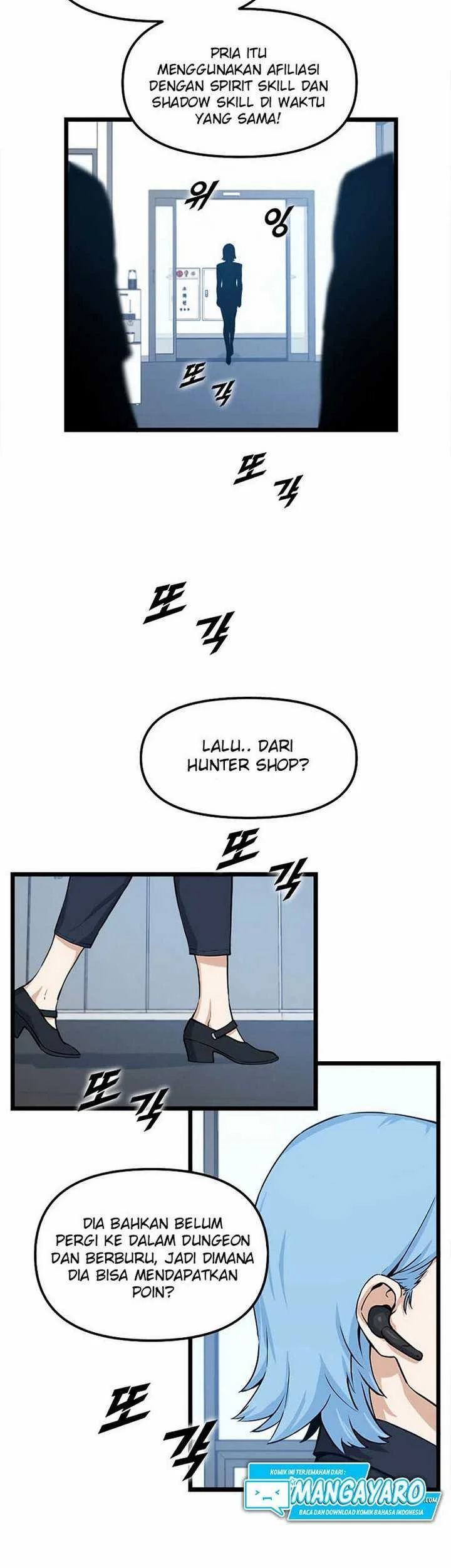 Leveling Up With Likes Chapter 20.2 Gambar 26