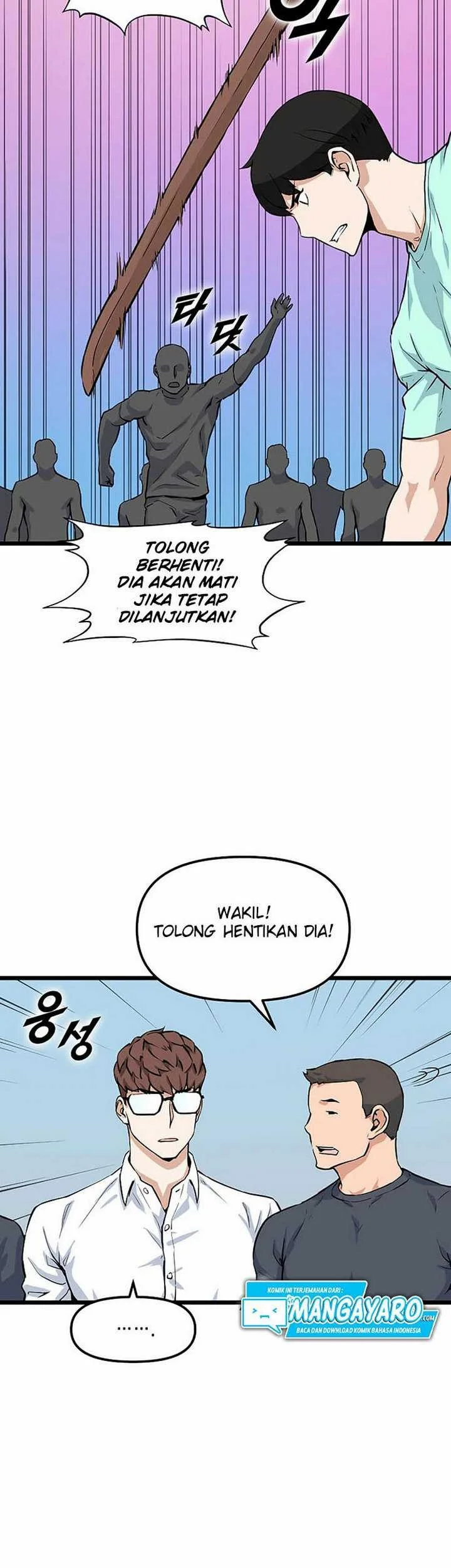 Leveling Up With Likes Chapter 20.2 Gambar 10