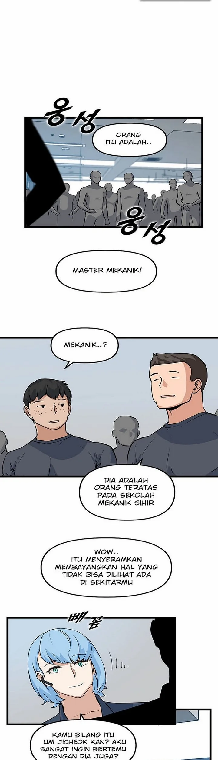 Leveling Up With Likes Chapter 21.1 Gambar 10