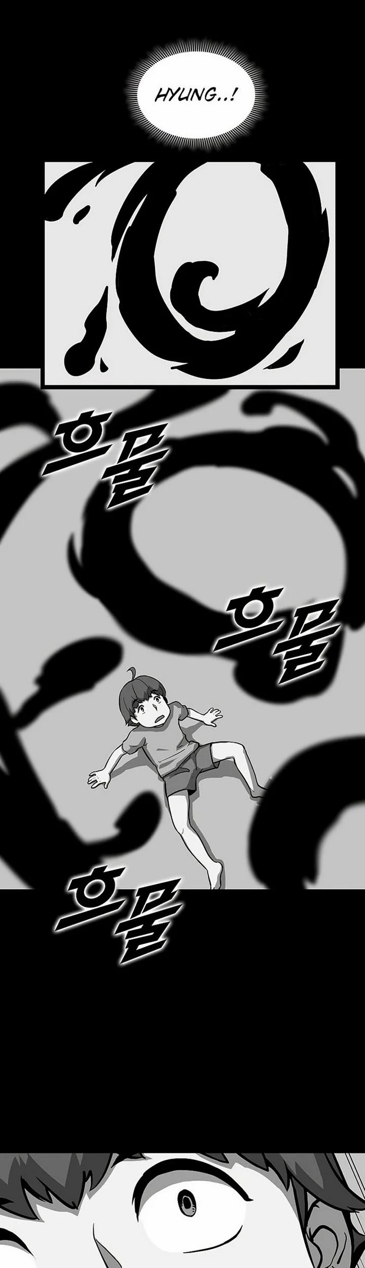 Leveling Up With Likes Chapter 22.1 Gambar 36