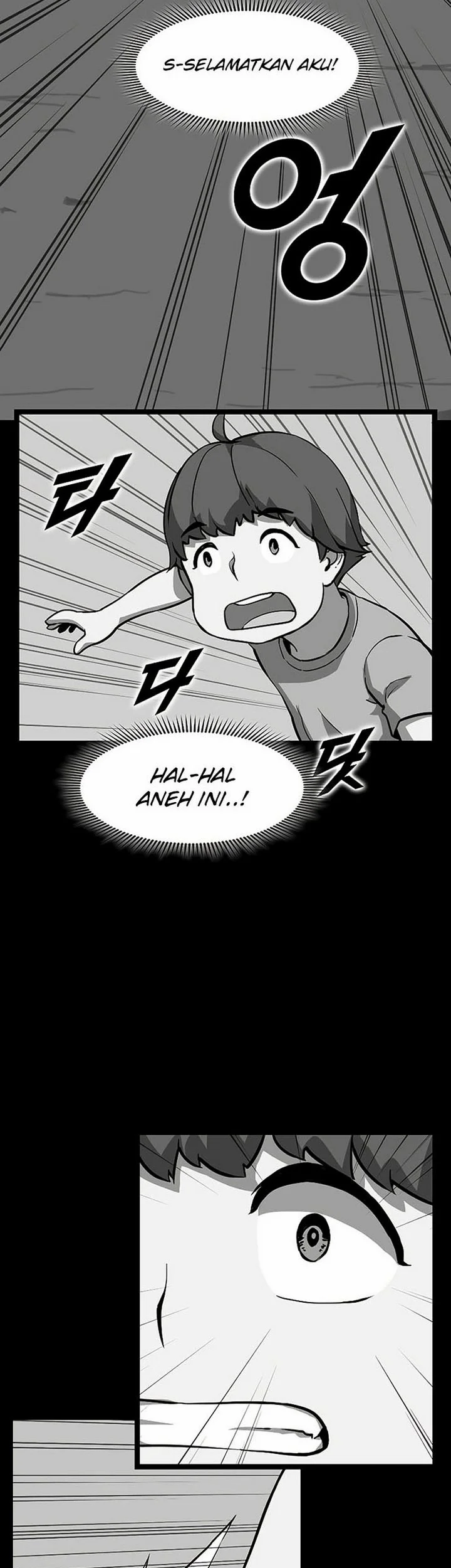 Leveling Up With Likes Chapter 22.1 Gambar 40