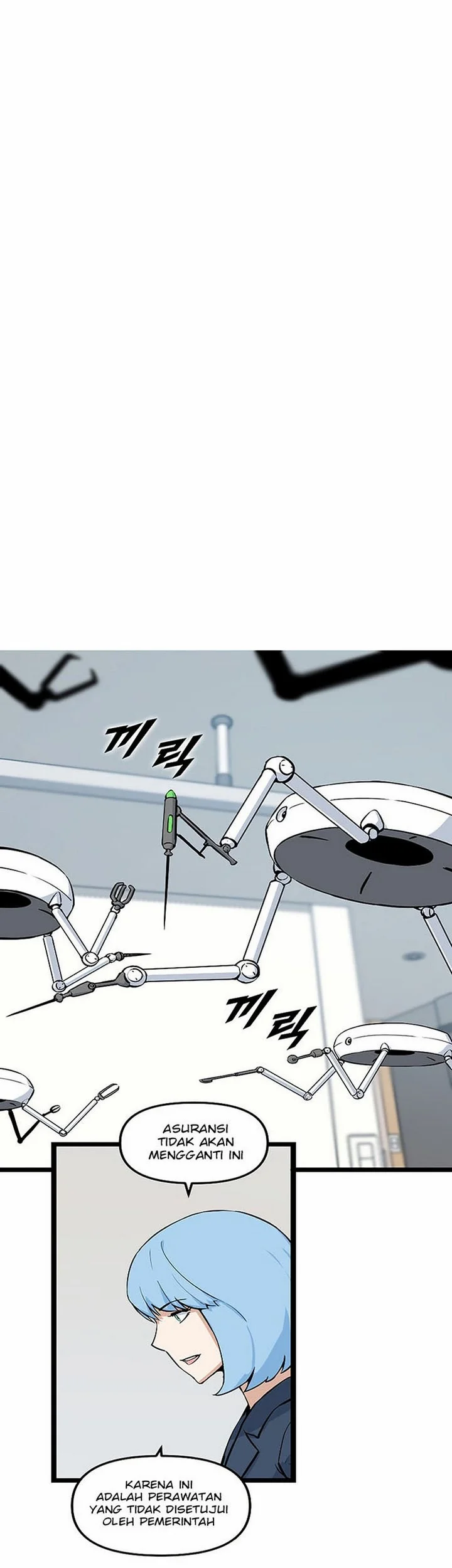 Leveling Up With Likes Chapter 22.1 Gambar 4