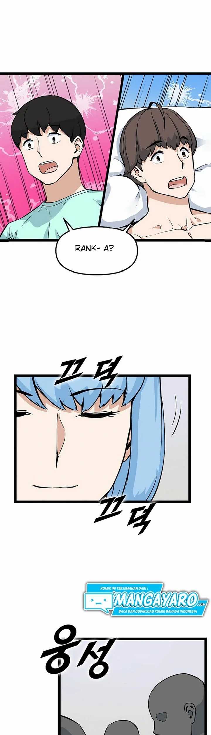 Leveling Up With Likes Chapter 23.1 Gambar 18