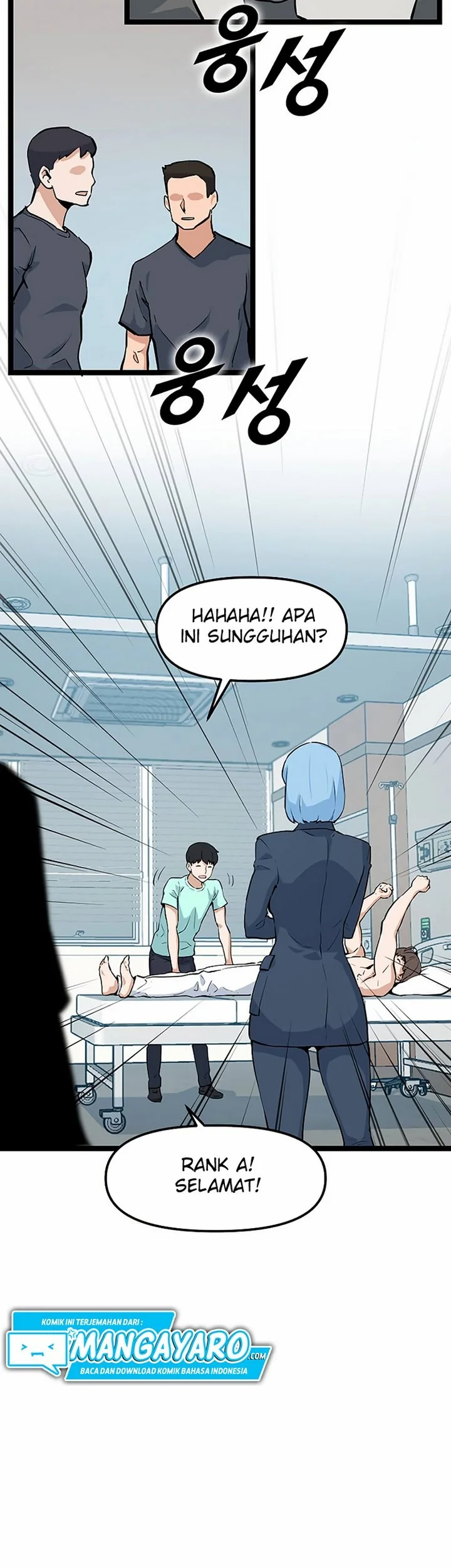 Leveling Up With Likes Chapter 23.1 Gambar 20