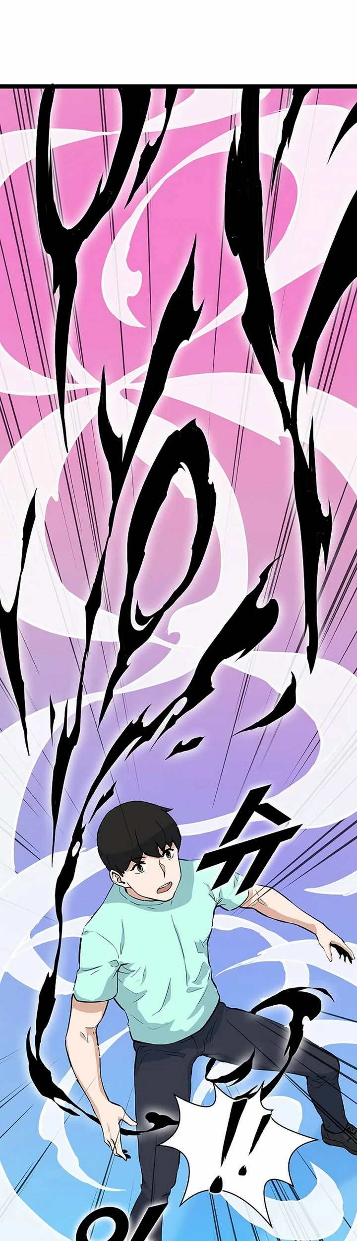 Leveling Up With Likes Chapter 23.2 Gambar 4