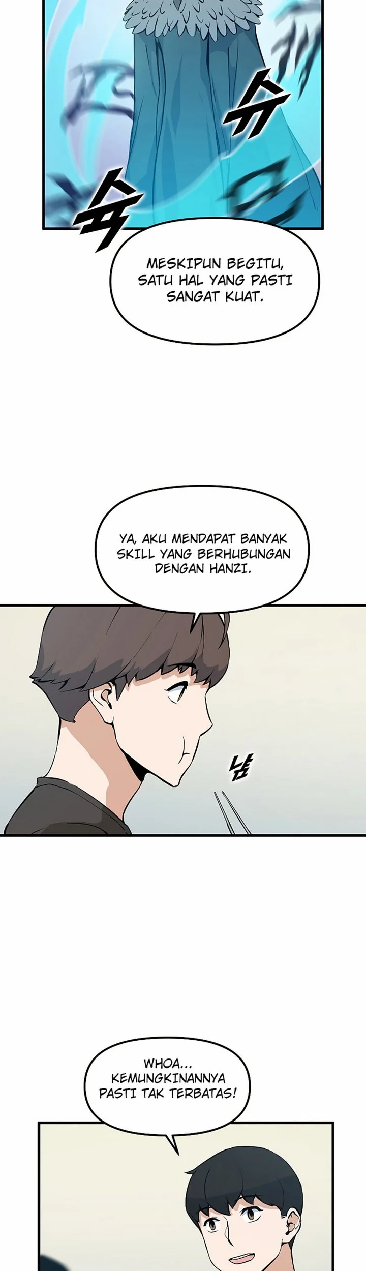 Leveling Up With Likes Chapter 24.1 Gambar 22
