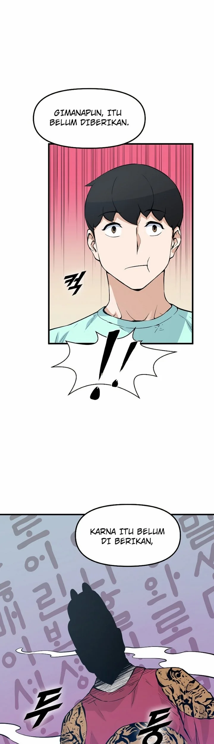 Leveling Up With Likes Chapter 24.1 Gambar 30