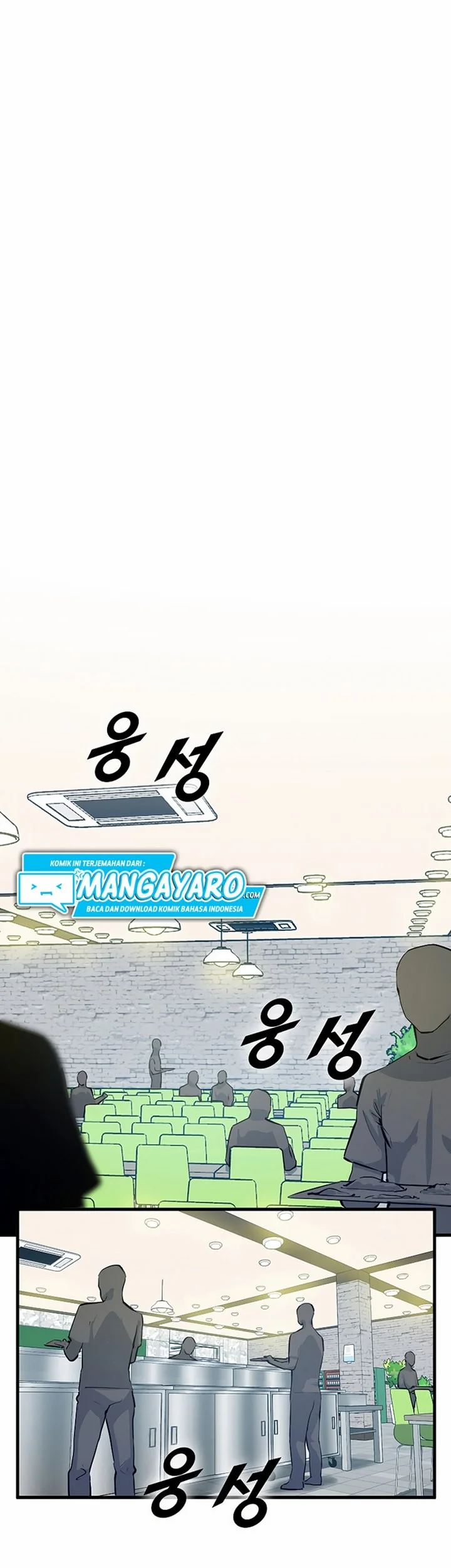 Leveling Up With Likes Chapter 24.1 Gambar 14