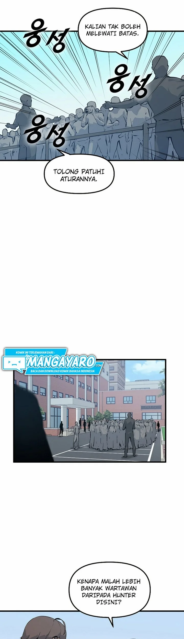 Leveling Up With Likes Chapter 24.2 Gambar 12