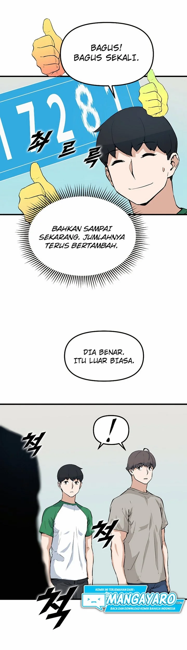Leveling Up With Likes Chapter 24.2 Gambar 16