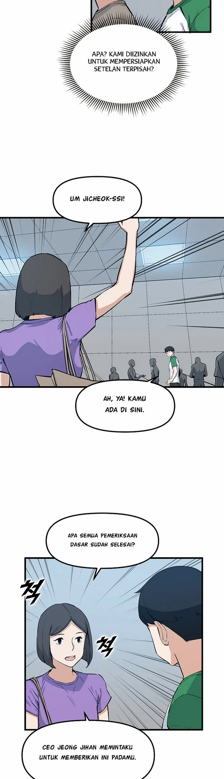 Leveling Up With Likes Chapter 25.1 Gambar 24