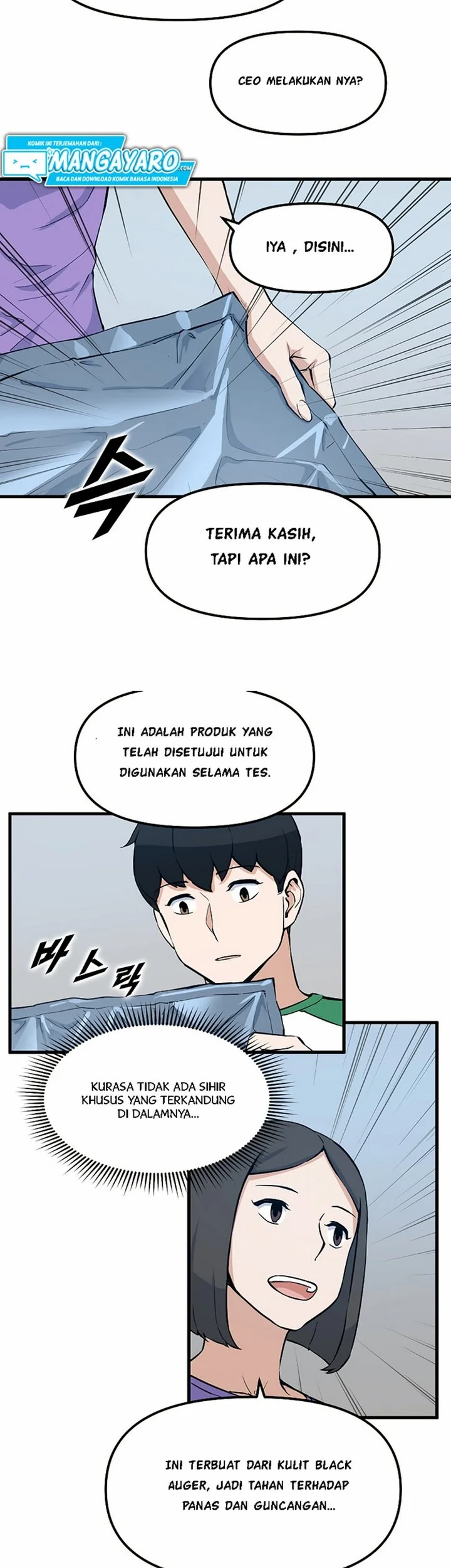 Leveling Up With Likes Chapter 25.1 Gambar 26