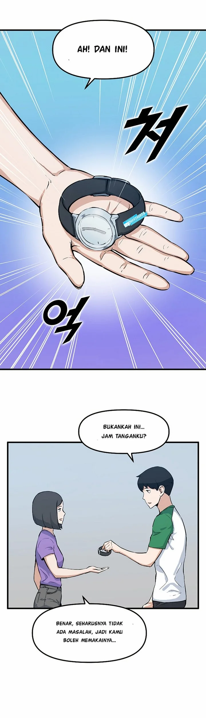 Leveling Up With Likes Chapter 25.1 Gambar 30