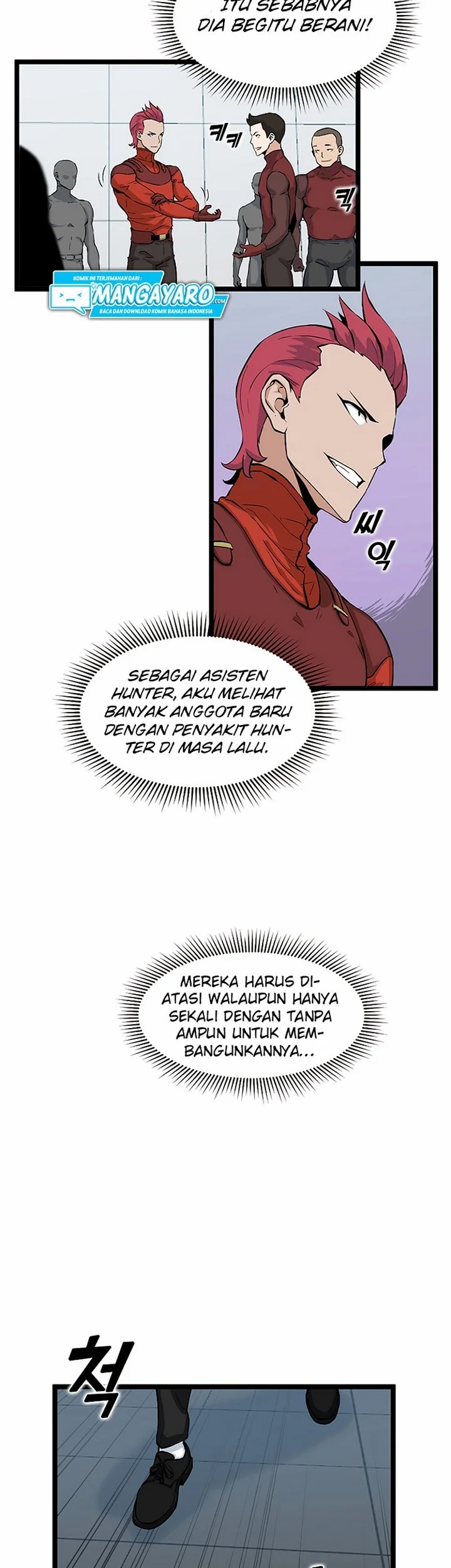 Leveling Up With Likes Chapter 26.1 Gambar 28