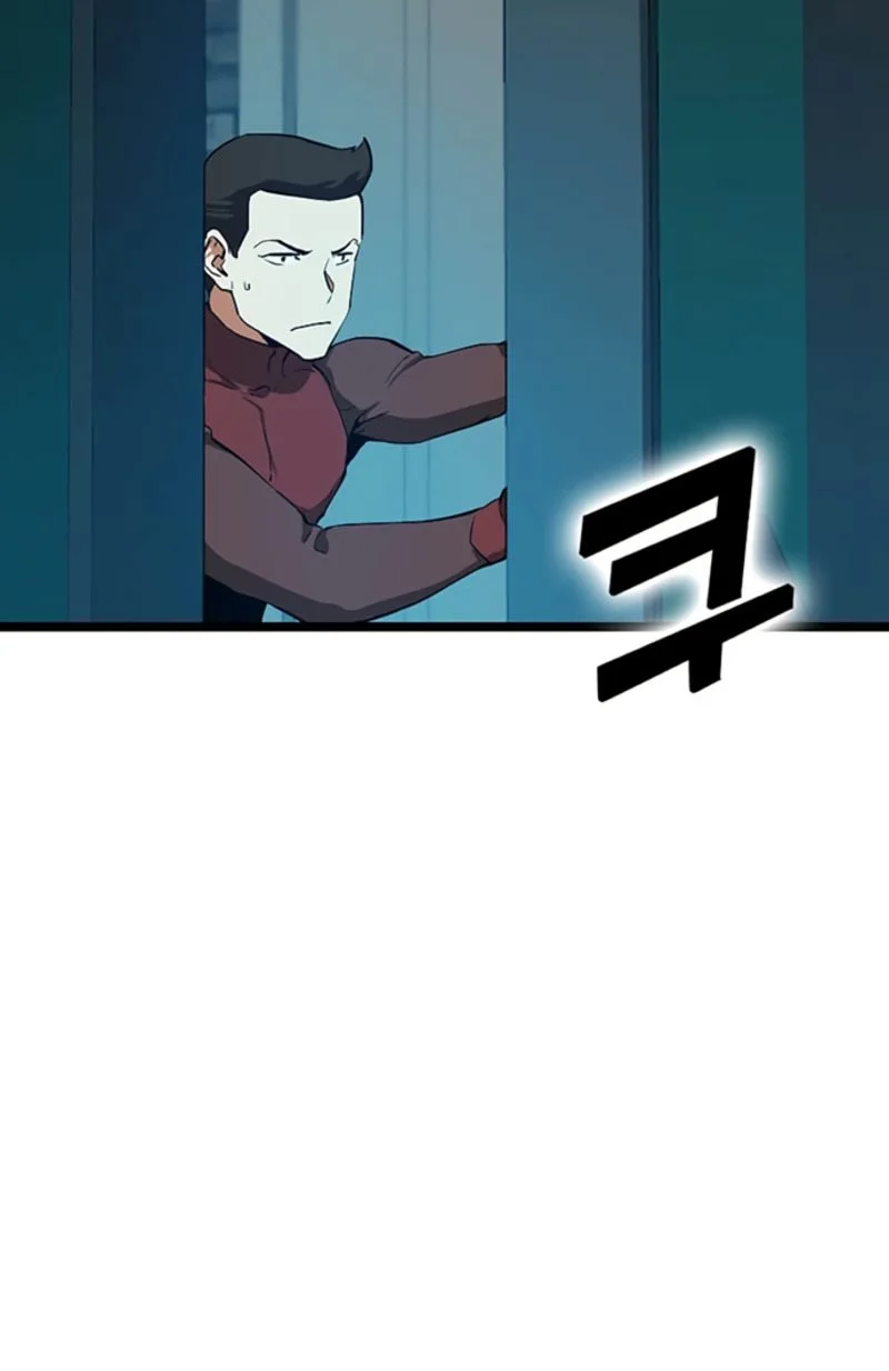 Leveling Up With Likes Chapter 27 Gambar 38