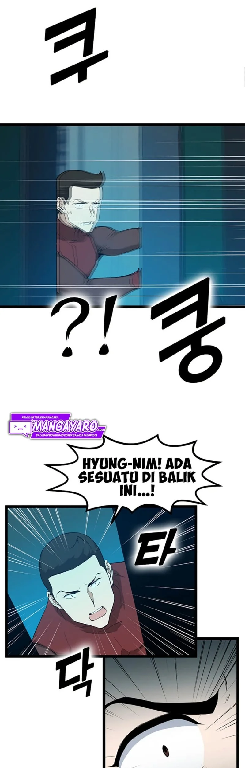 Leveling Up With Likes Chapter 27 Gambar 39