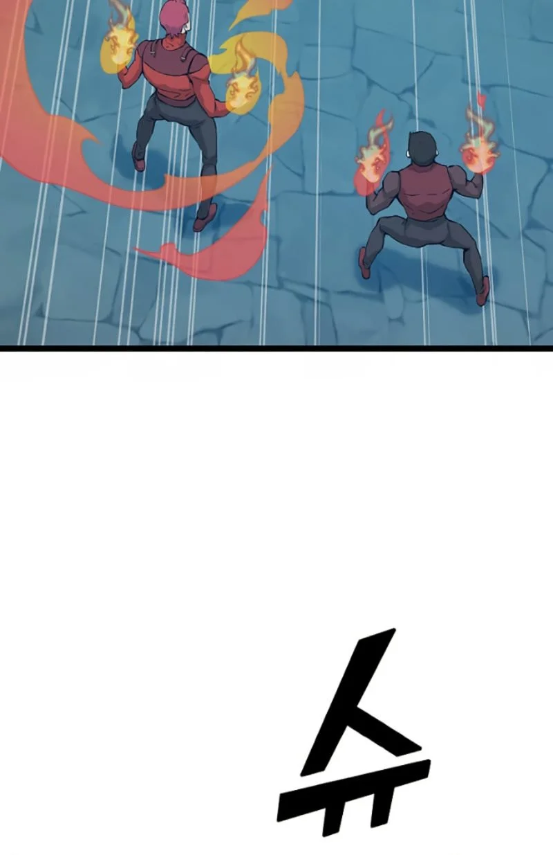 Leveling Up With Likes Chapter 27 Gambar 53