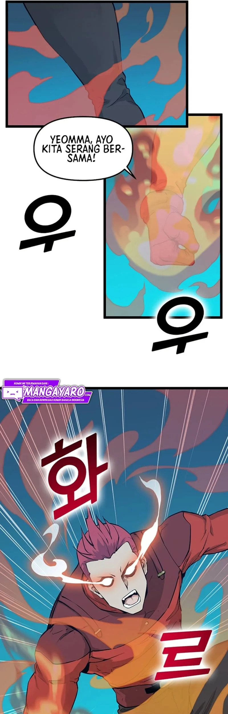 Leveling Up With Likes Chapter 27 Gambar 54