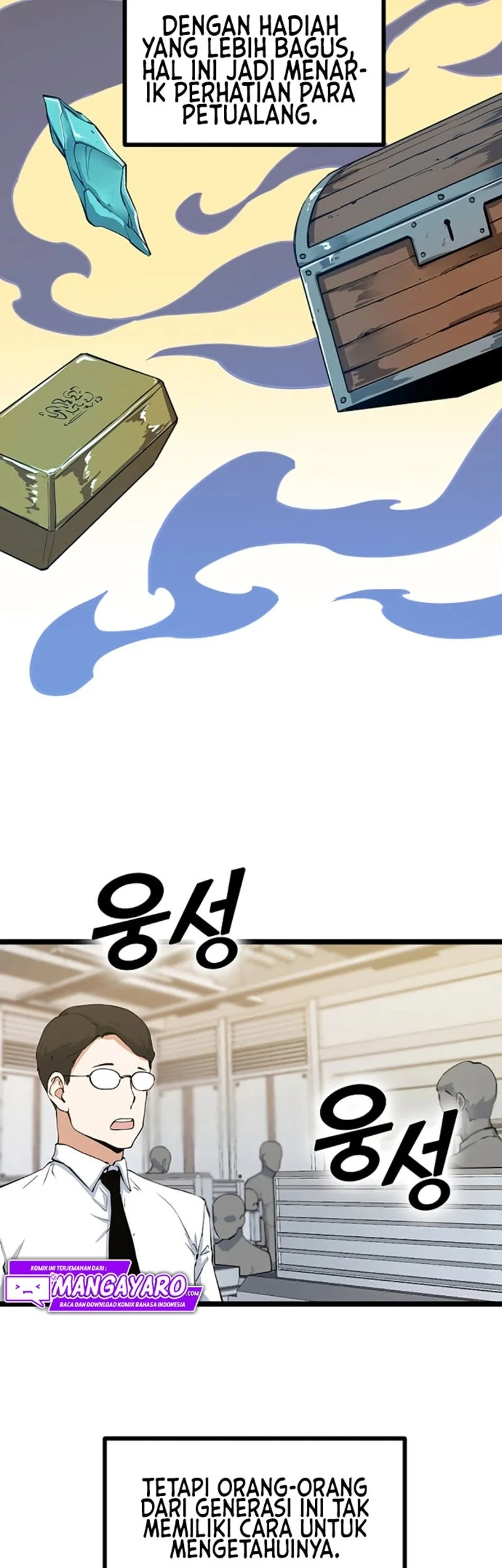 Leveling Up With Likes Chapter 27 Gambar 69