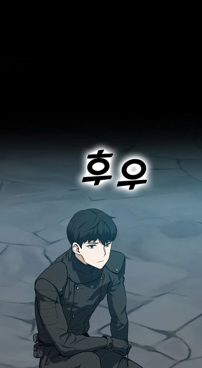 Leveling Up With Likes Chapter 27 Gambar 8